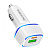 АЗУ USB Borofone BZ14 (12W, 2 порта) Белый